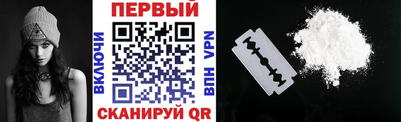 Amphetamine 98%  hydra сайт  Семикаракорск 