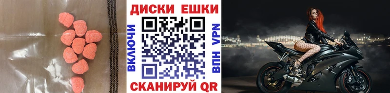 дарнет шоп  кракен tor  ЭКСТАЗИ Punisher  Семикаракорск 