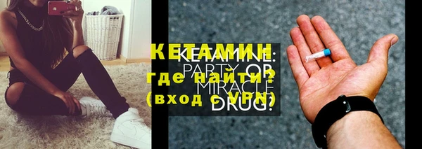 гашишное масло Белоозёрский