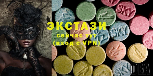 мдпв Белокуриха