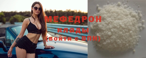 гашишное масло Белоозёрский