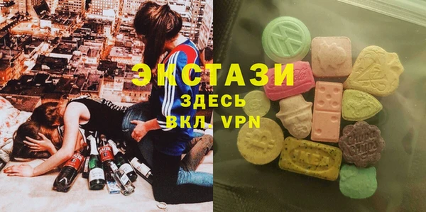 гашишное масло Белоозёрский