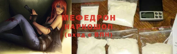 гашишное масло Белоозёрский