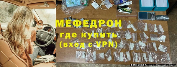 гашишное масло Белоозёрский