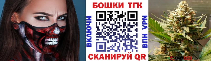 Канабис тримм  mega зеркало  Семикаракорск 